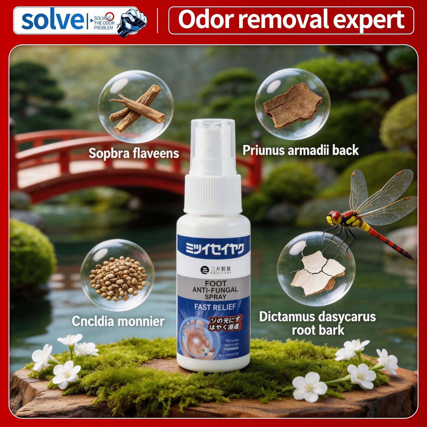 Solve Foot Care Spray for Odor & Dry Skin