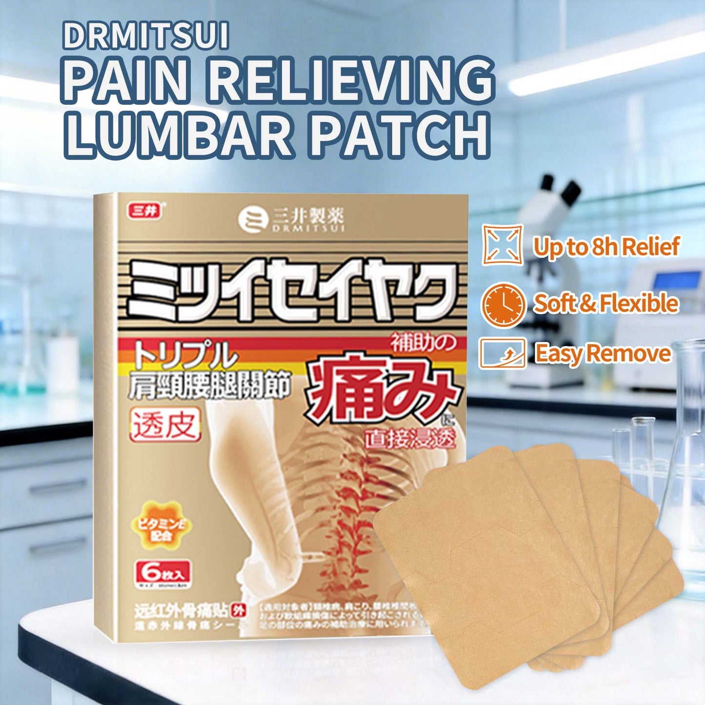 DRMITSUI Pain Relieving Lumbar Patch for Back