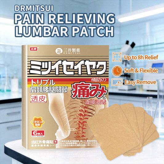 DRMITSUI Pain Relieving Lumbar Patch for Back