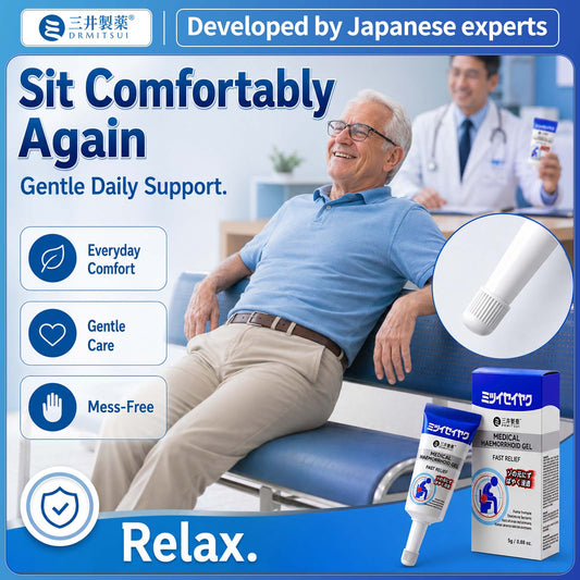 Free Shipping Now | Gentle Relief For Sitting Discomfort