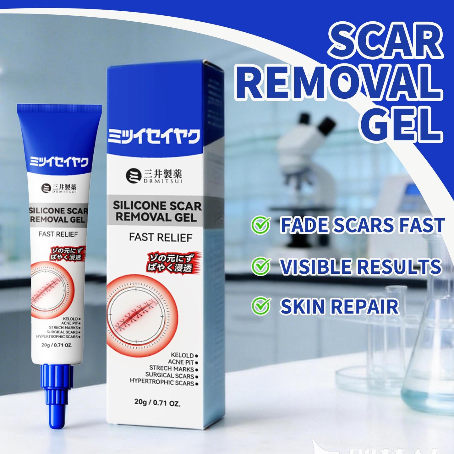 DRMITSUI Silicone Scar Gel for Old and New Scars