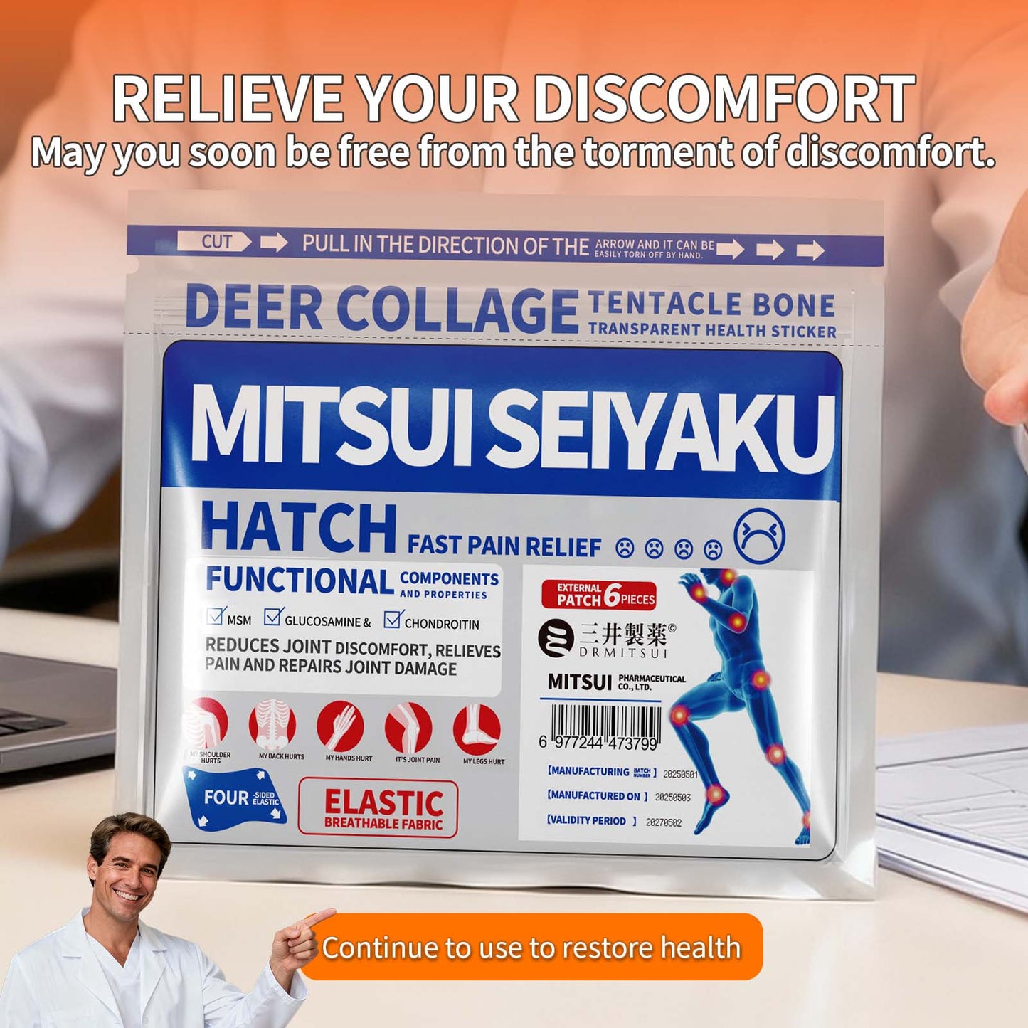 DRMITSUI Pain Relief Heat Patches  Back Pain Patches  Natural Formula