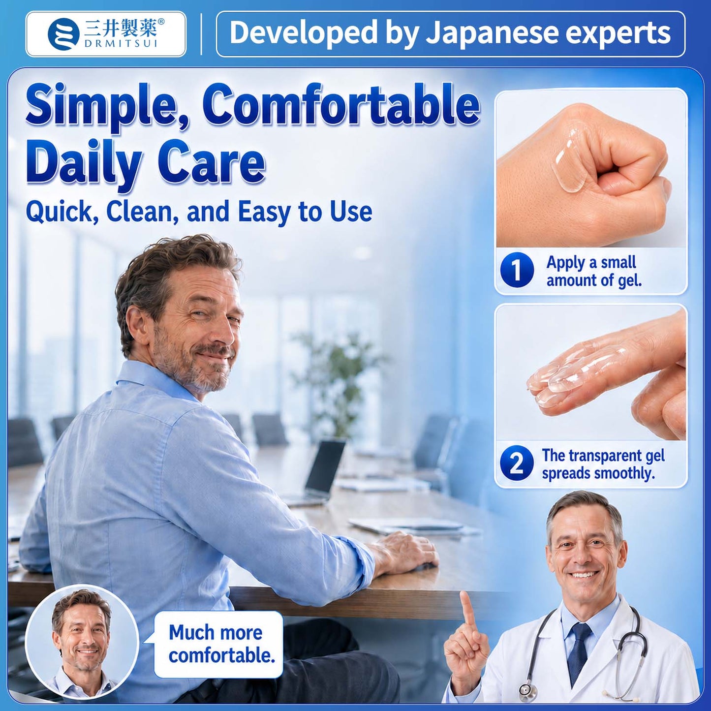 Free Shipping Now | Gentle Relief For Sitting Discomfort