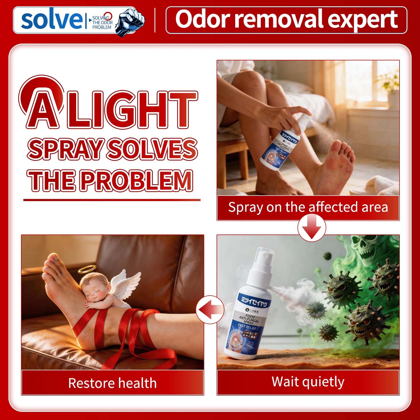 Solve Foot Care Spray for Odor & Dry Skin