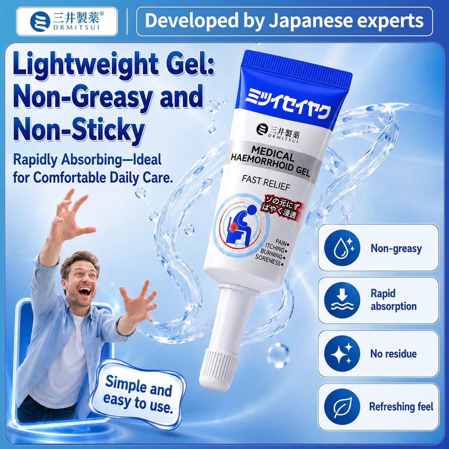 Free Shipping Now | Gentle Relief For Sitting Discomfort