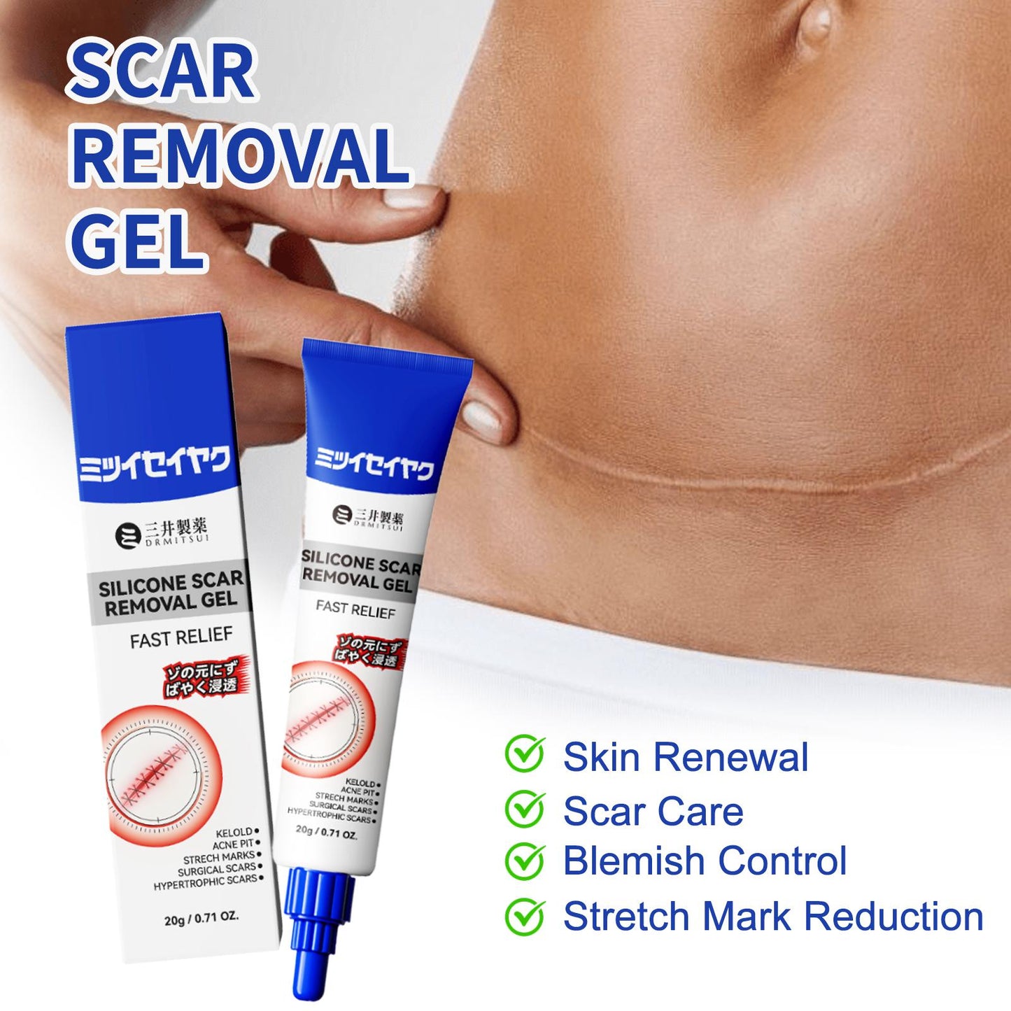 DRMITSUI Silicone Scar Gel for Old and New Scars