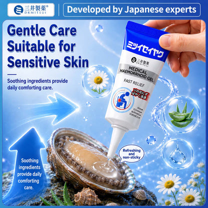 Free Shipping Now | Gentle Relief For Sitting Discomfort