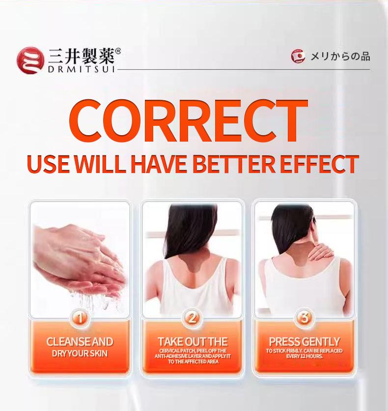 DRMITSUI Pain Relieving Lumbar Patch for Back